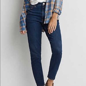 Vintage HighRise American Eagle Jeans